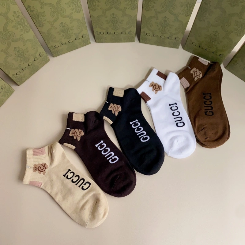 Gucci Socks Minimalist 274211