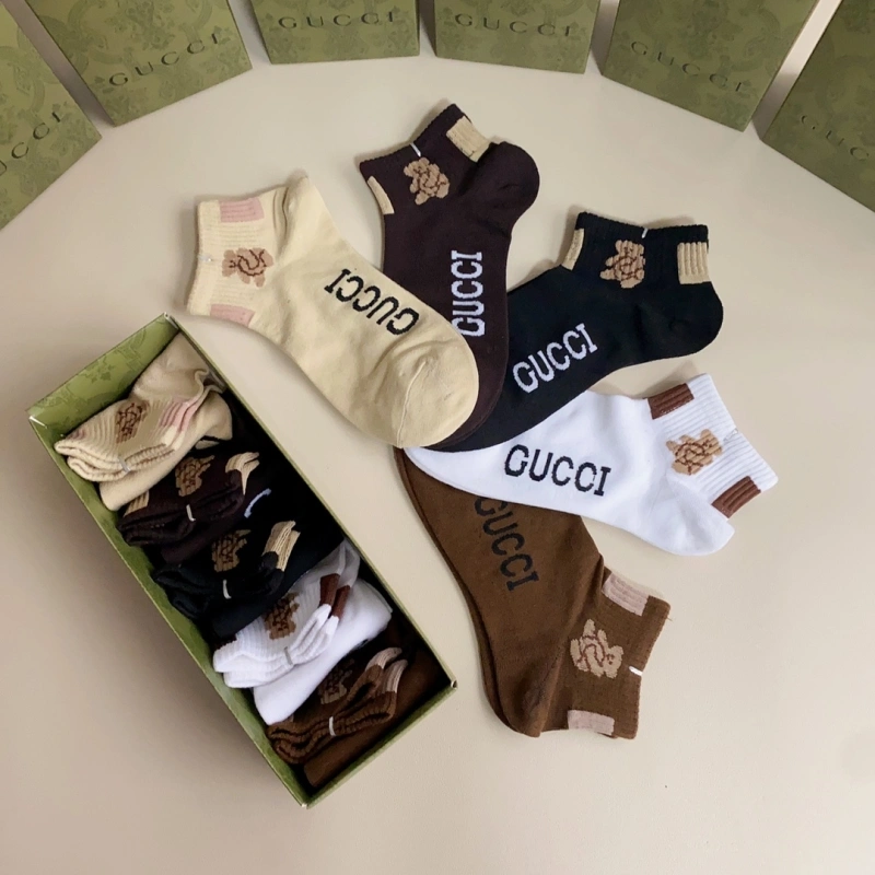 Gucci Socks Minimalist 274211