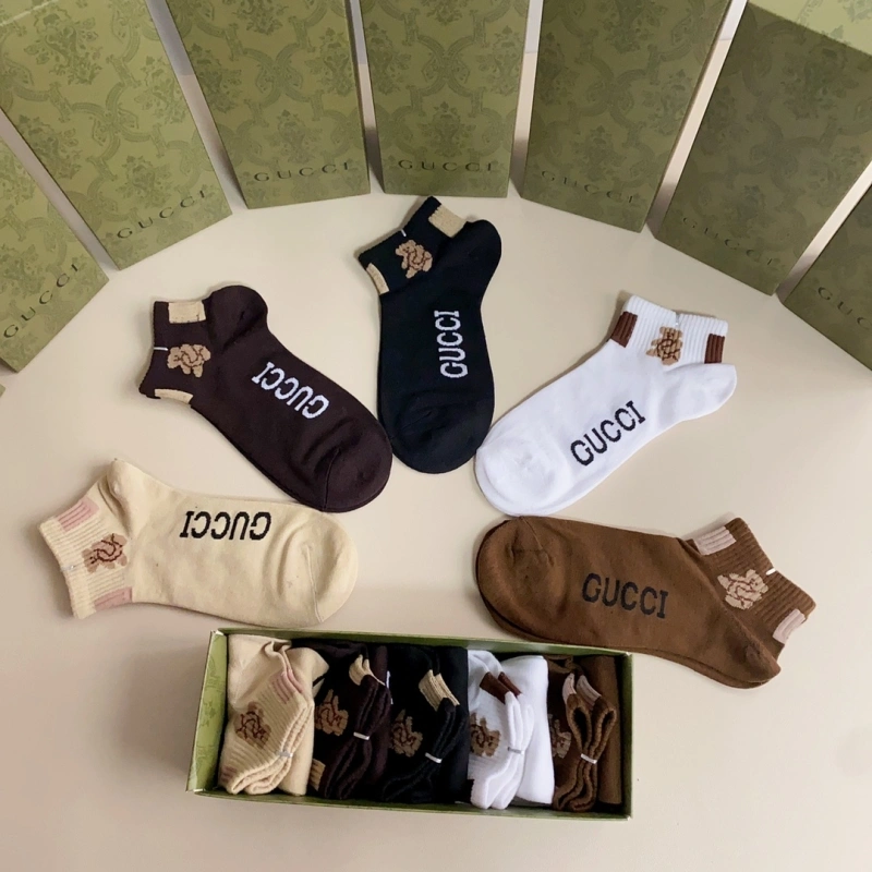 Gucci Socks Minimalist 274211