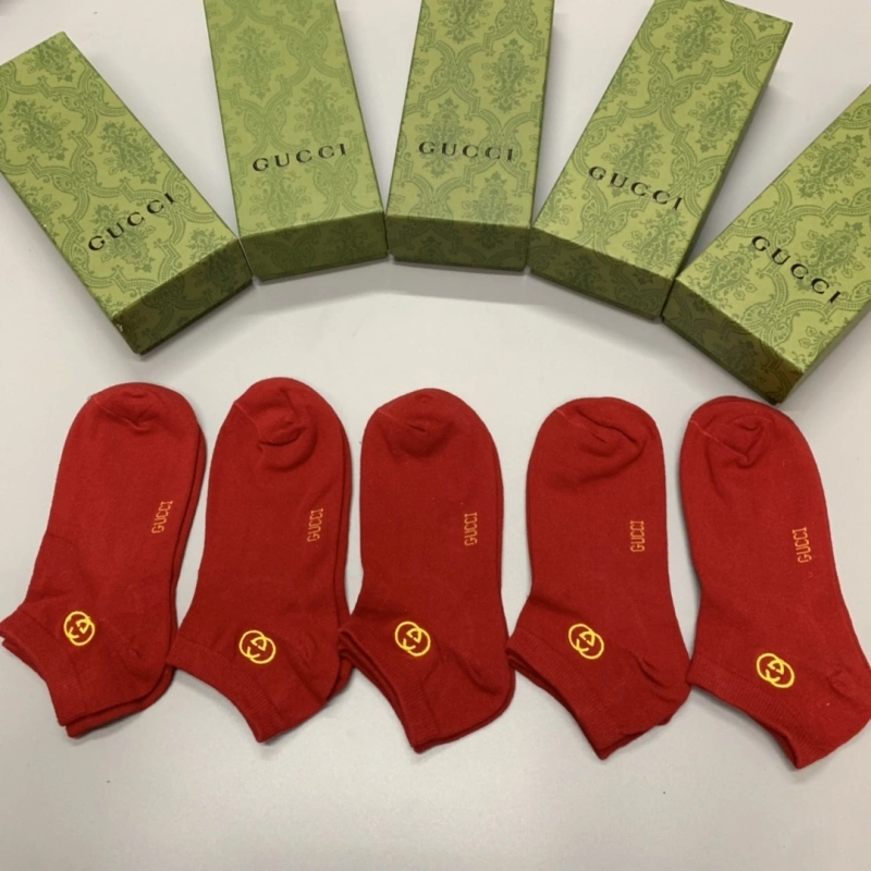 Packable Gucci Socks 274073