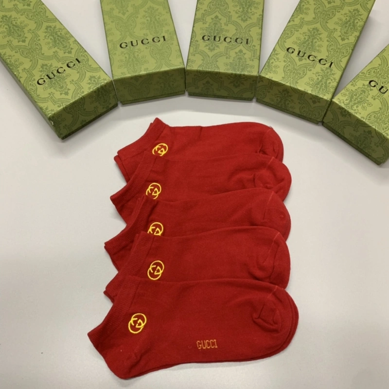 Packable Gucci Socks 274073