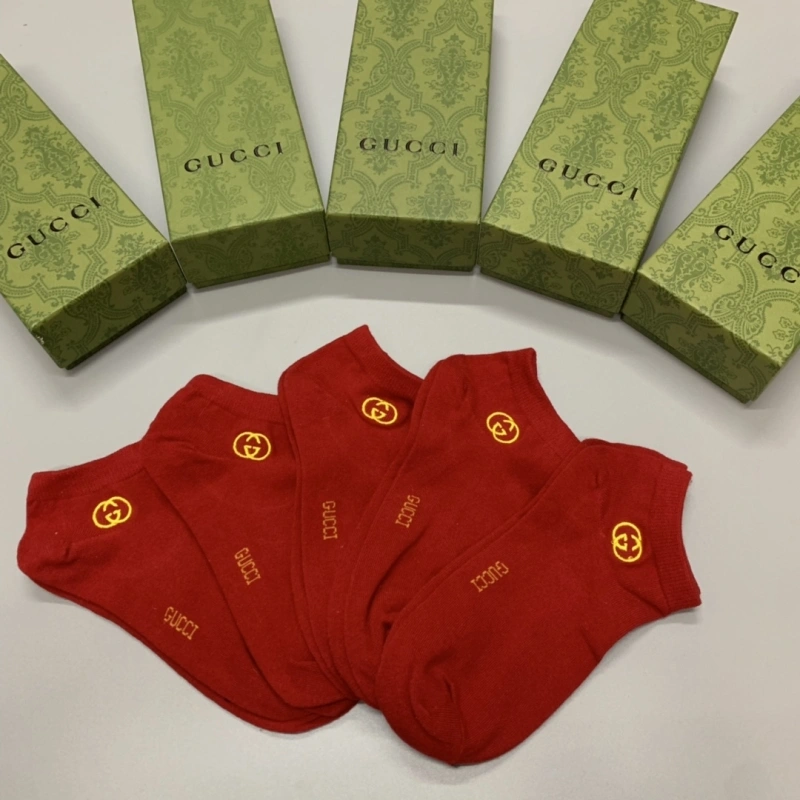 Packable Gucci Socks 274073