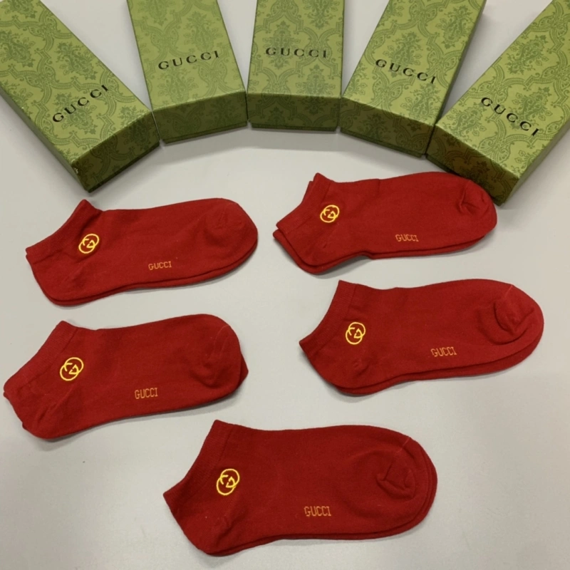 Packable Gucci Socks 274073