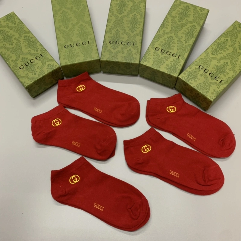 Packable Gucci Socks 274073
