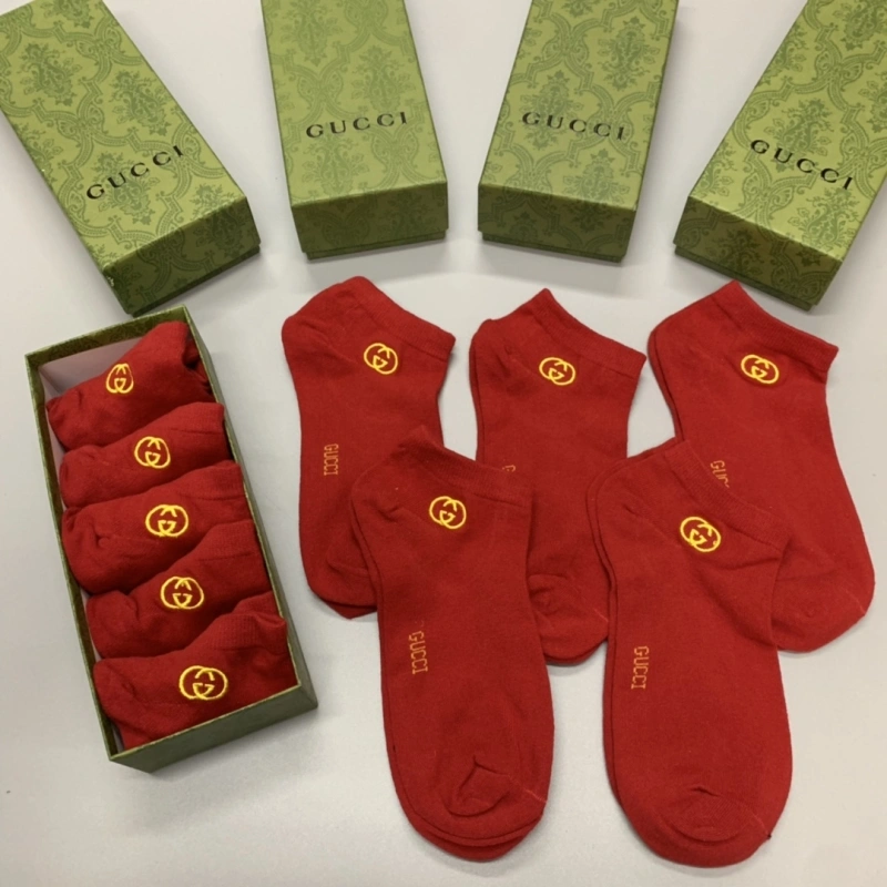Packable Gucci Socks 274073