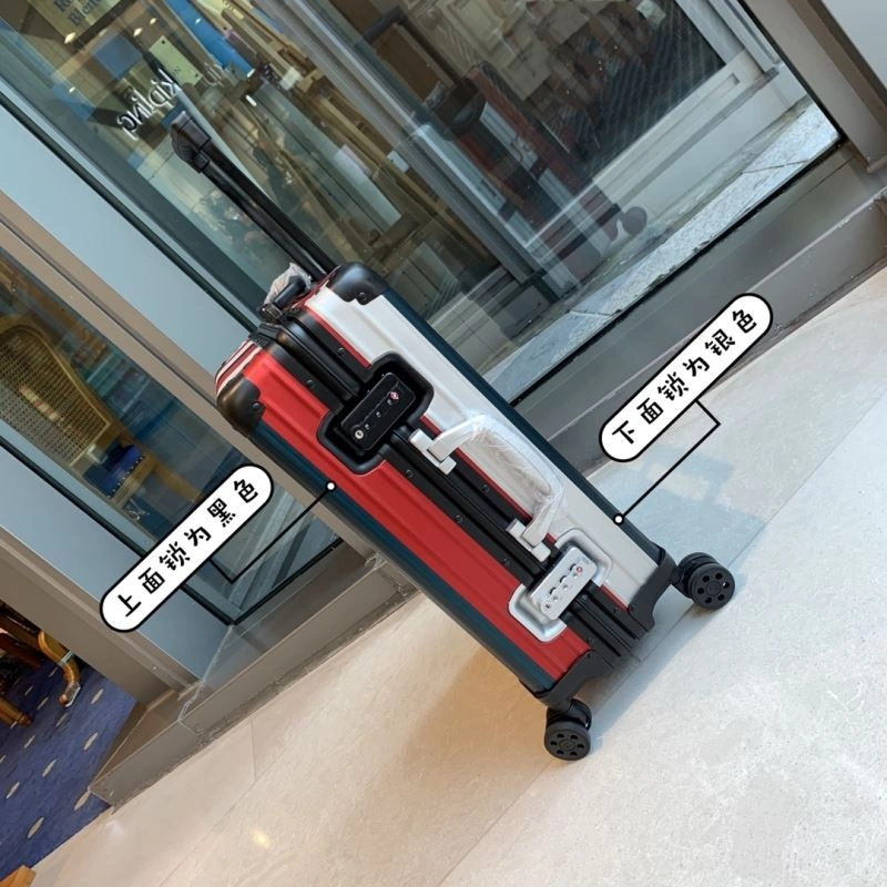Premium Gucci Suitcase 65648