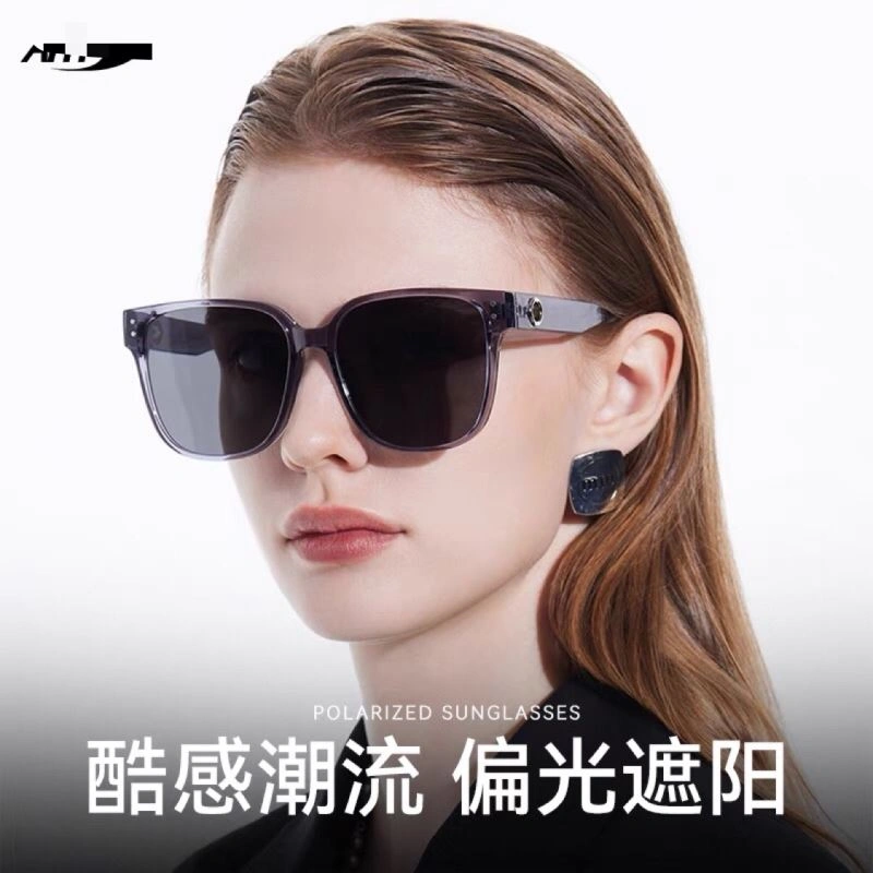 Upgraded Gucci Sunglasses 279678