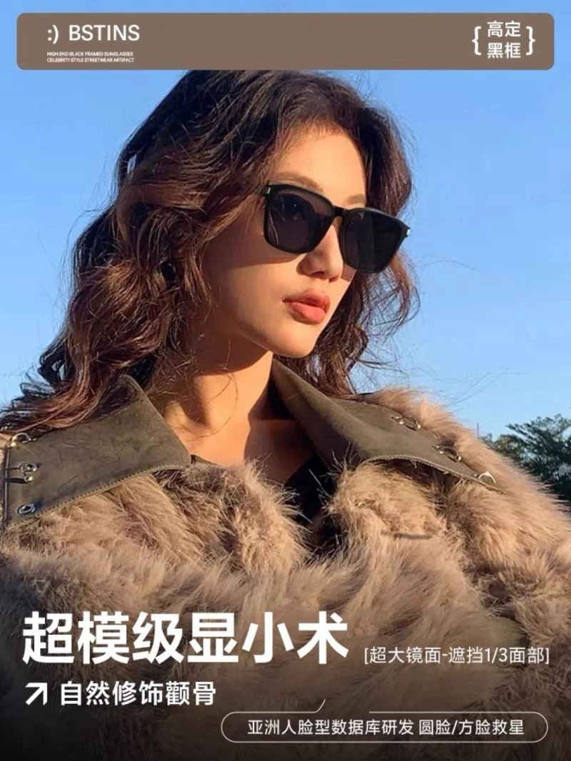 Gucci Sunglasses Lightweight 279456