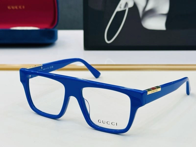 Gucci Sunglasses EasyCare 279444