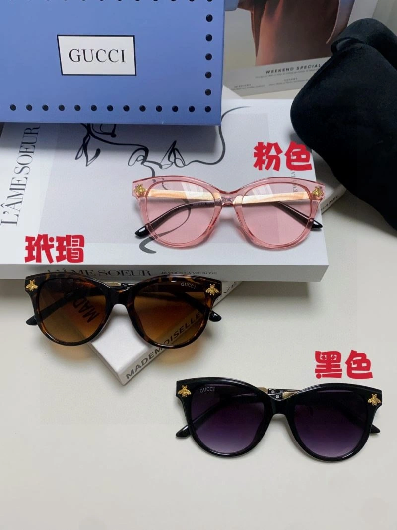 WrinkleFree Gucci Sunglasses 279955