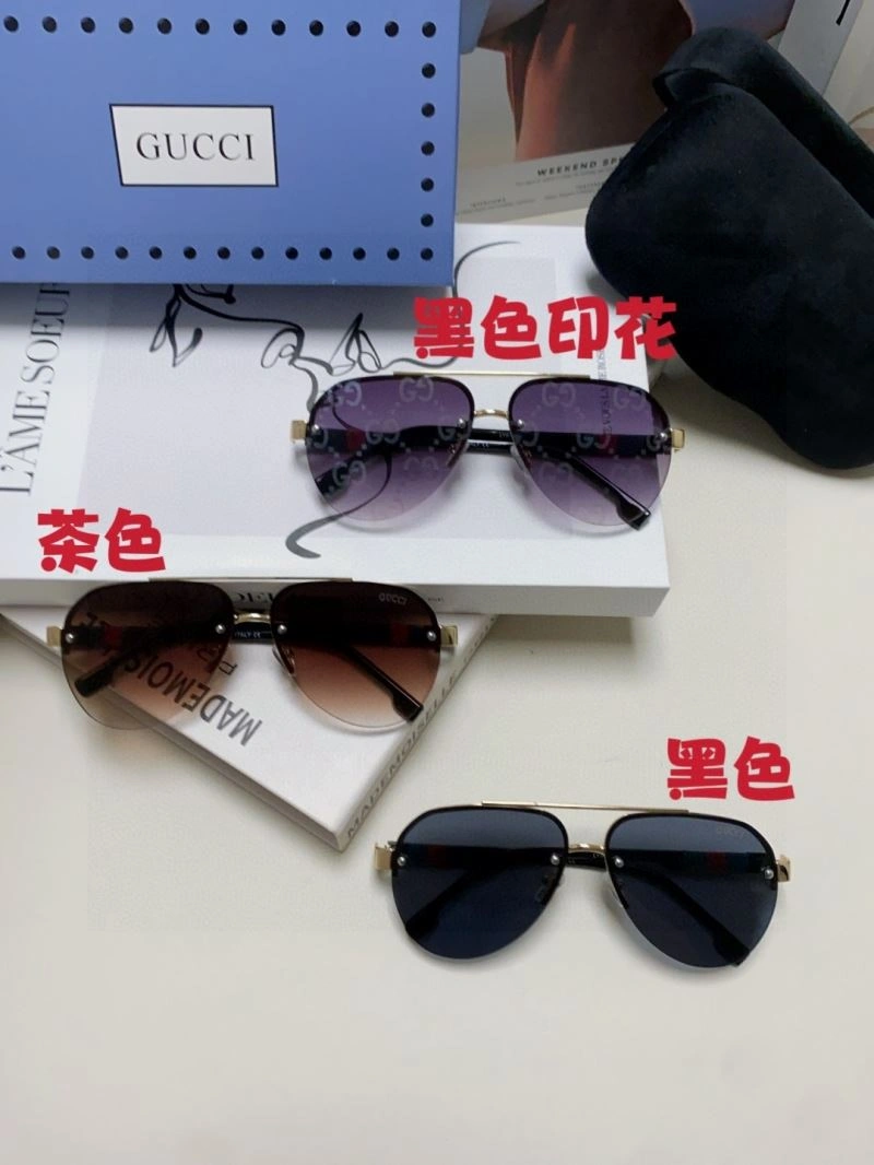 SoftTouch Gucci Sunglasses 279920