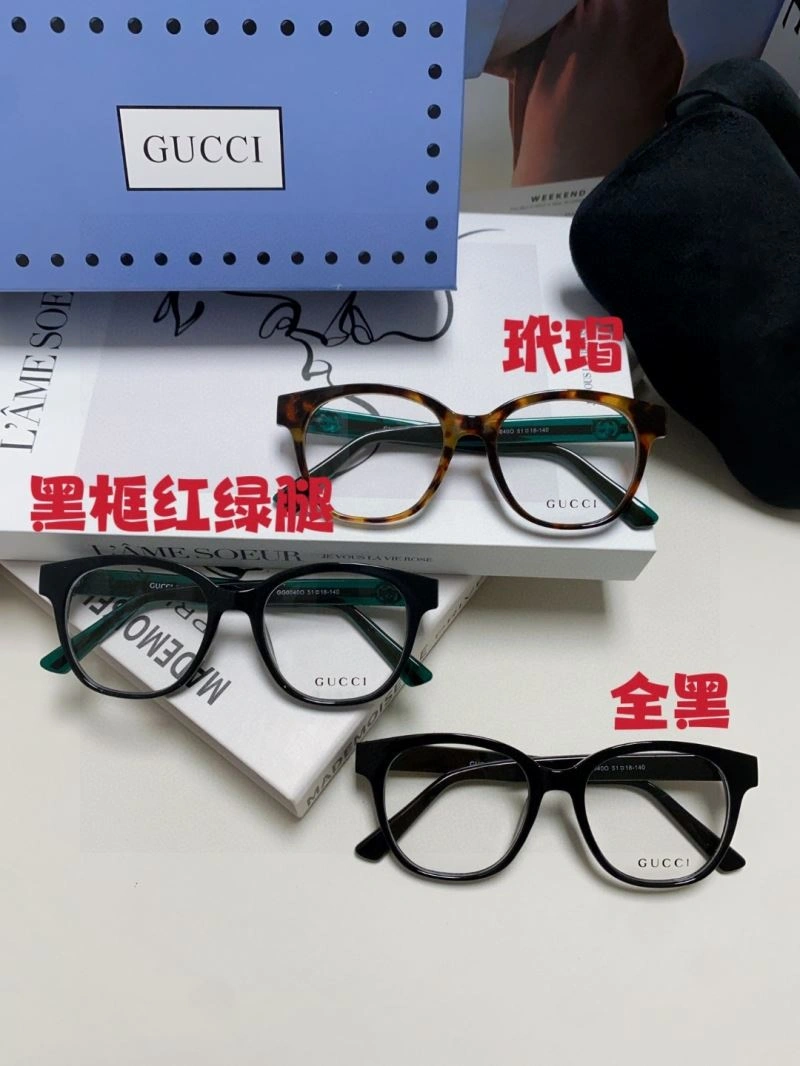 Gucci Sunglasses FlexibleFit 279944