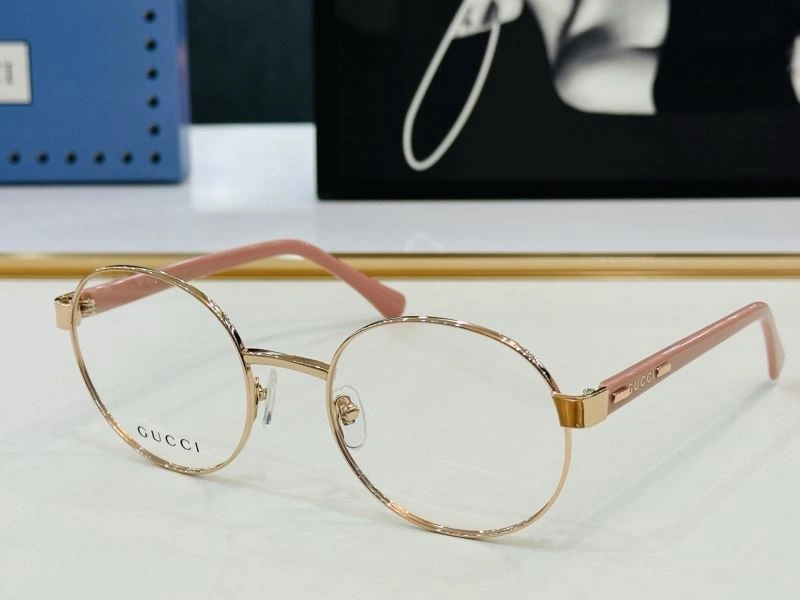 Minimalist Gucci Sunglasses 279880