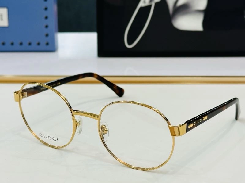 Minimalist Gucci Sunglasses 279880
