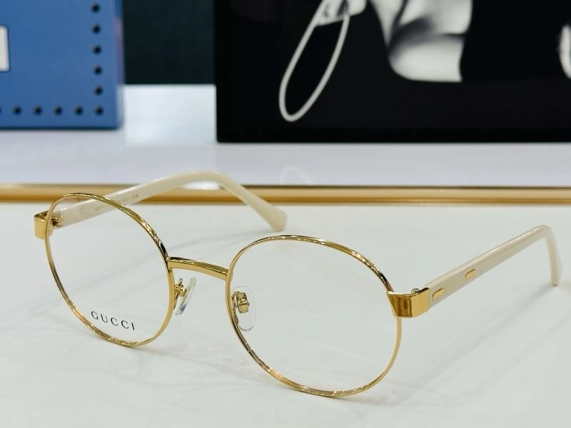 Minimalist Gucci Sunglasses 279880