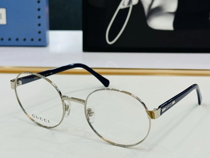 Minimalist Gucci Sunglasses 279880