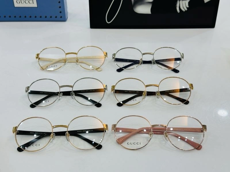 Minimalist Gucci Sunglasses 279880