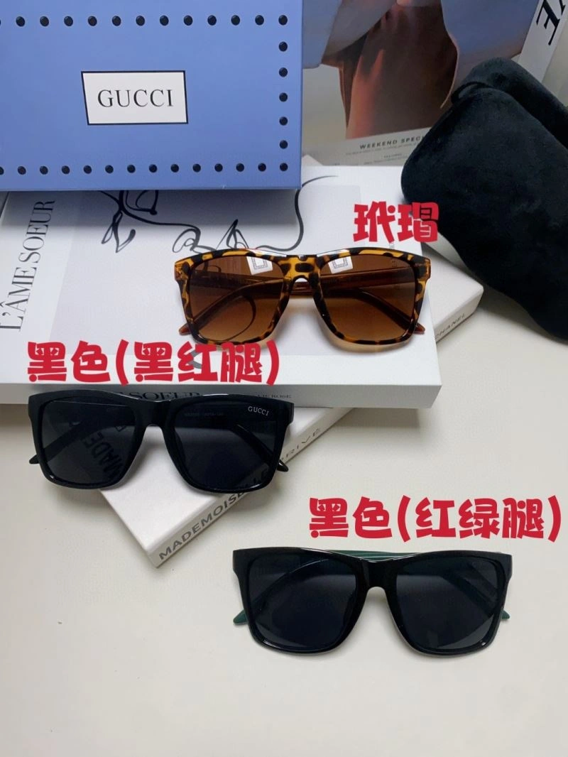 Gucci Sunglasses DailyWear 279888