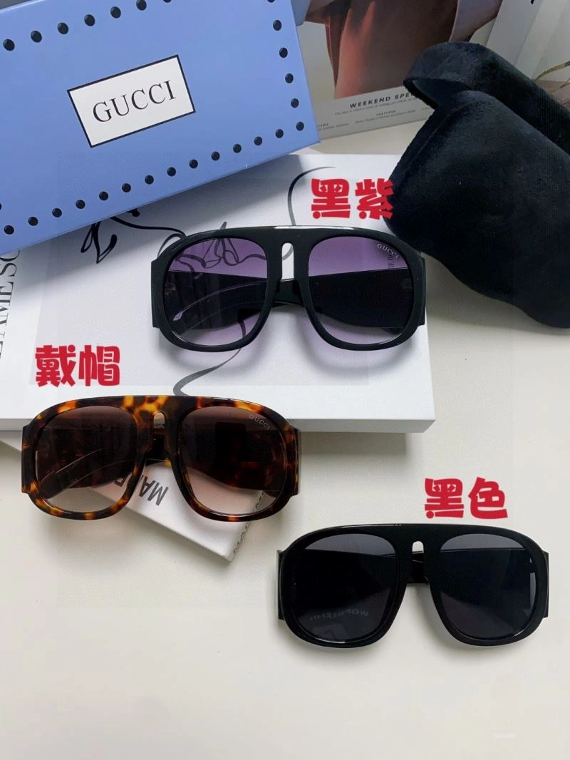 EasyMatch Gucci Sunglasses 279876