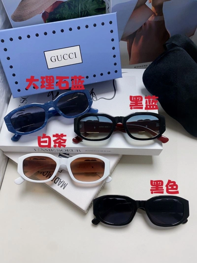 Flexible Gucci Sunglasses 279894