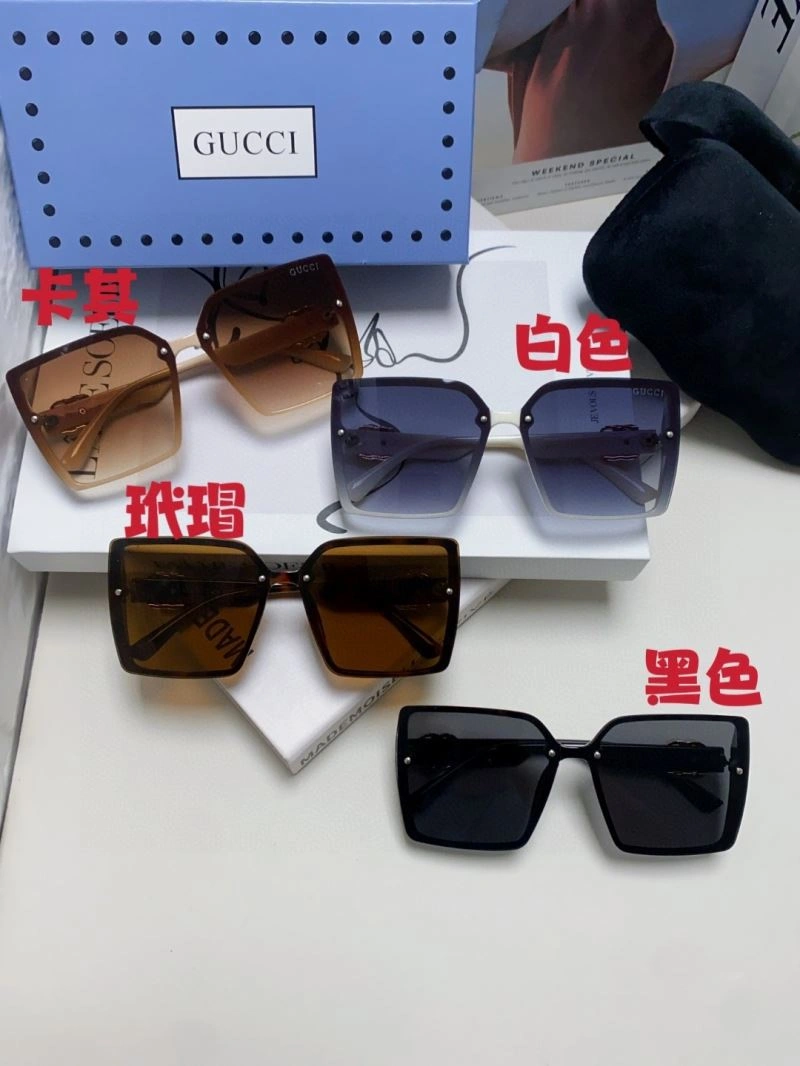 Practical Gucci Sunglasses 279872