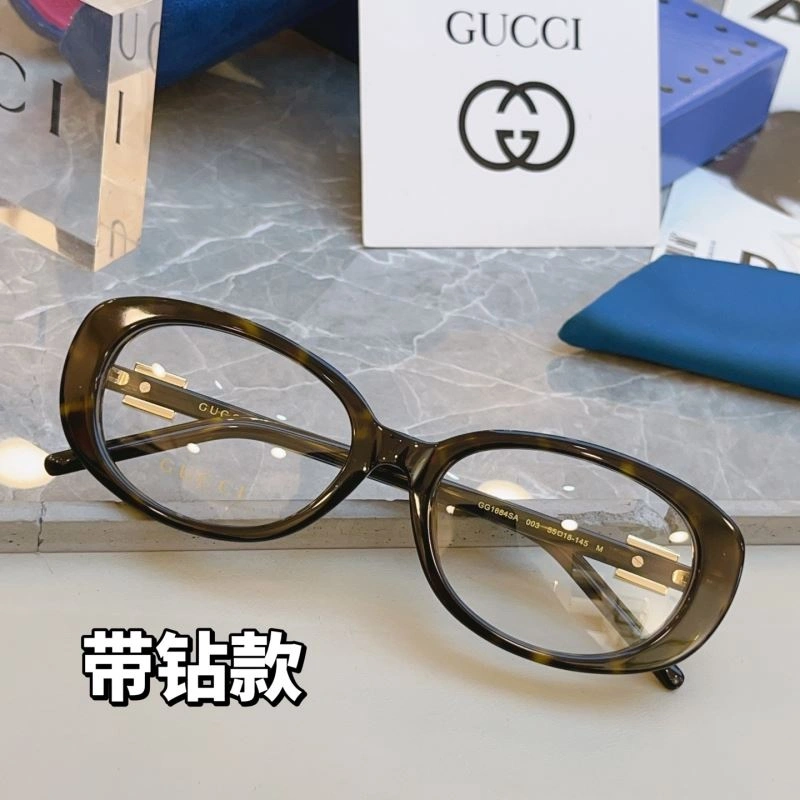 ComfortFit Gucci Sunglasses 279824