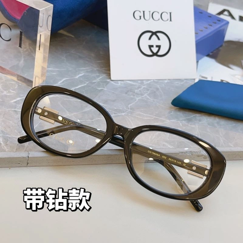 ComfortFit Gucci Sunglasses 279824