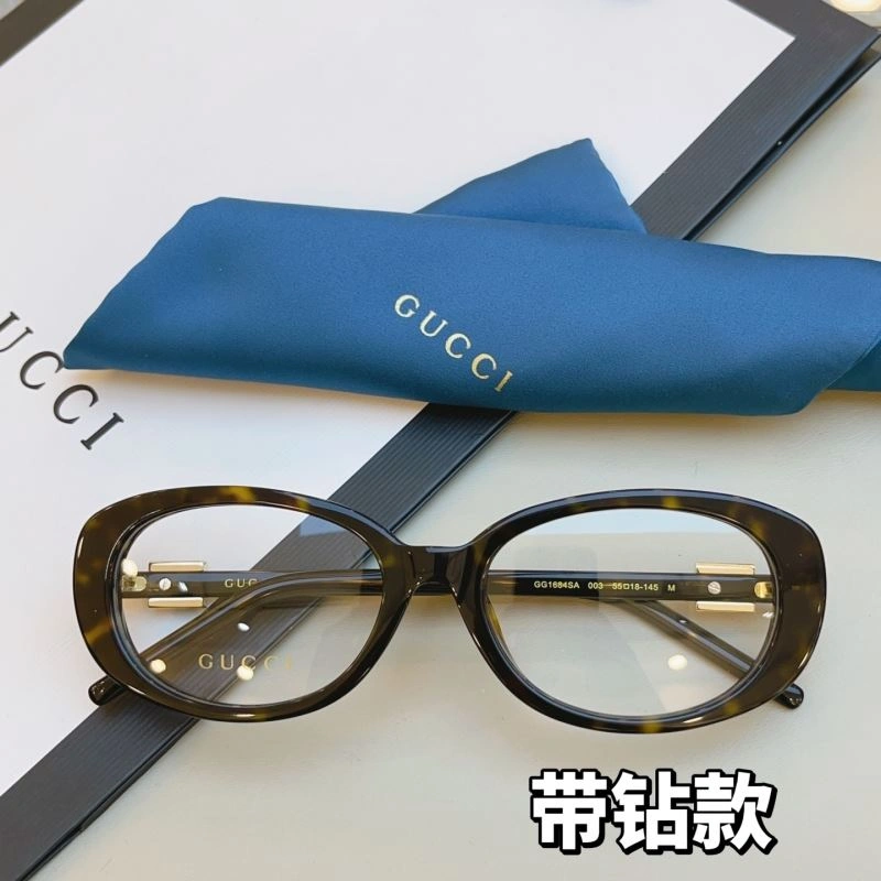 Packable Gucci Sunglasses 279792