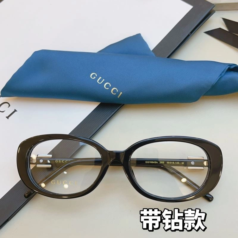 Packable Gucci Sunglasses 279792