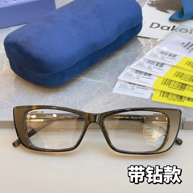 Gucci Sunglasses QuickDry 279816