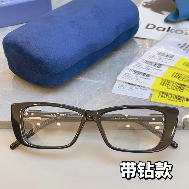 Gucci Sunglasses QuickDry 279816