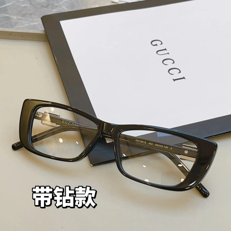 StreetReady Gucci Sunglasses 279791
