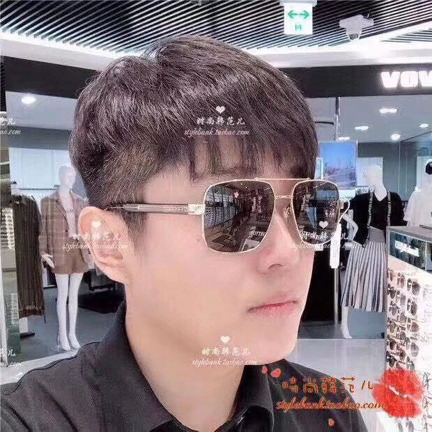 Gucci Sunglasses UrbanChic 280062