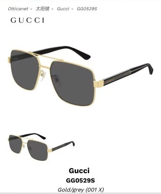 Gucci Sunglasses UrbanChic 280062