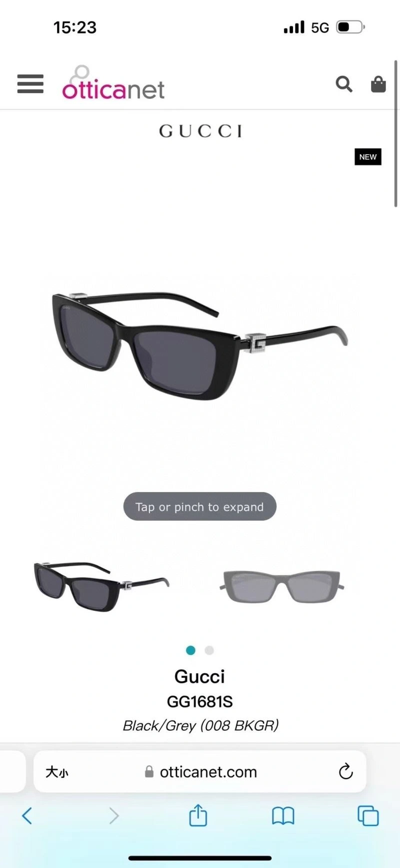 Classic Gucci Sunglasses 280034