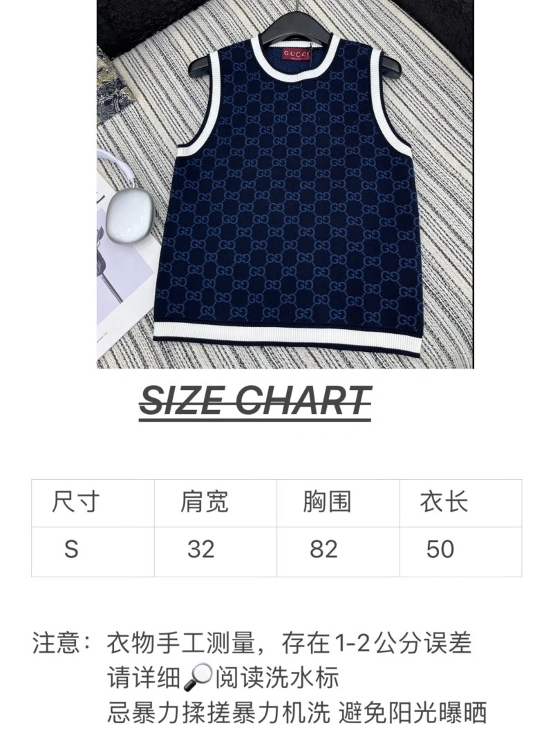 Lightweight Gucci Sweaters 124896