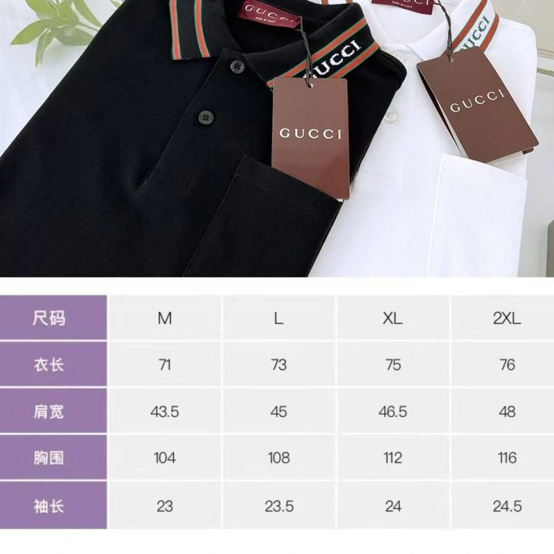 Gucci T-Shirts Casual 125131