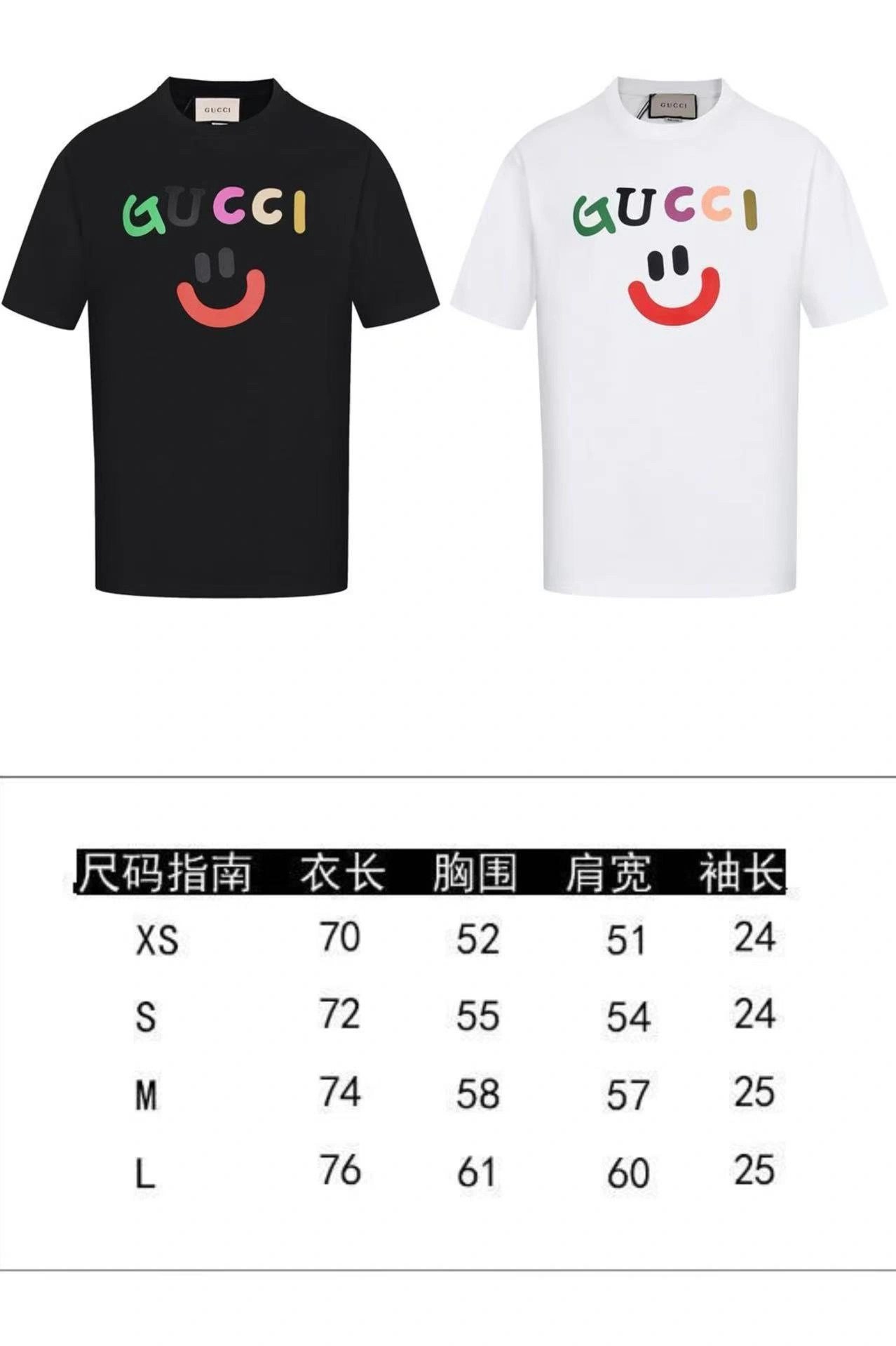 SmartChoice Gucci T-Shirts 128608