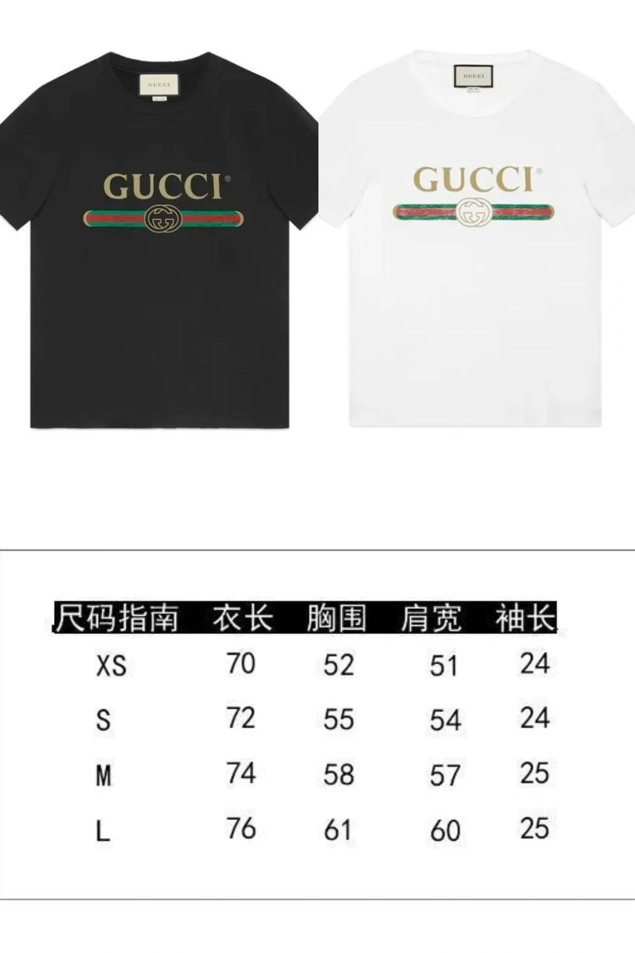 Gucci T-Shirts Effortless 128603