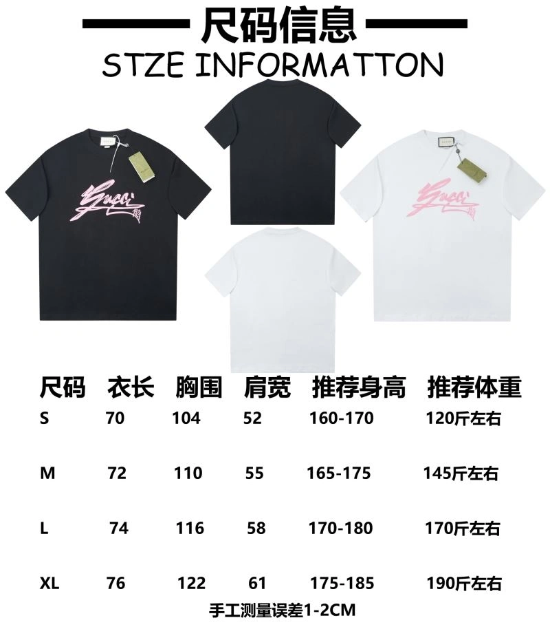 Gucci T-Shirts Seasonal 128491