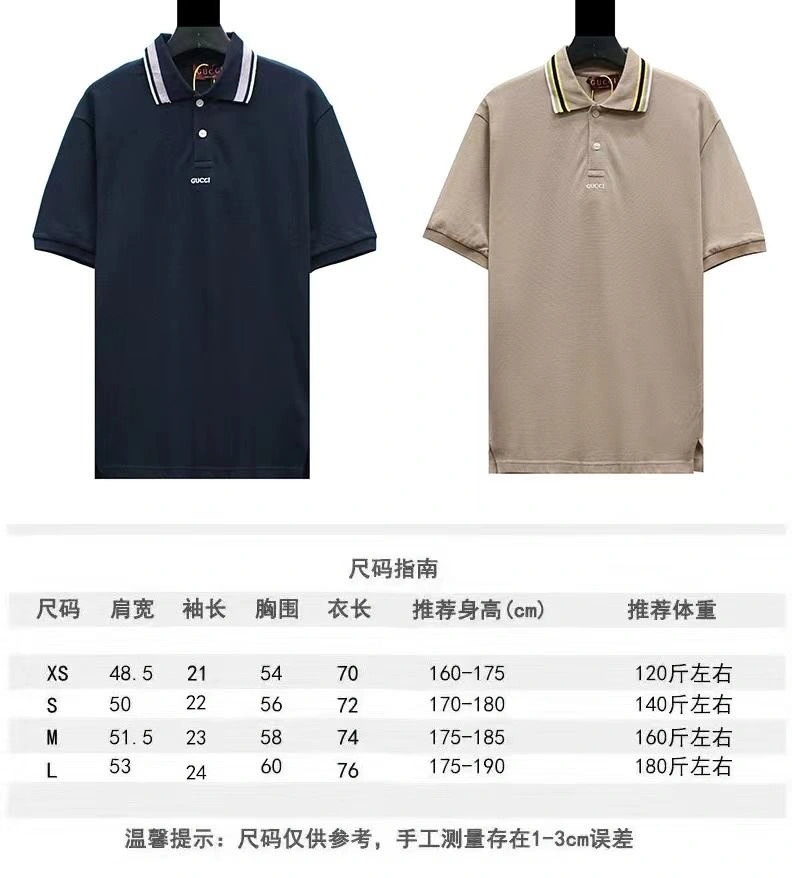 Gucci T-Shirts Snug 128517