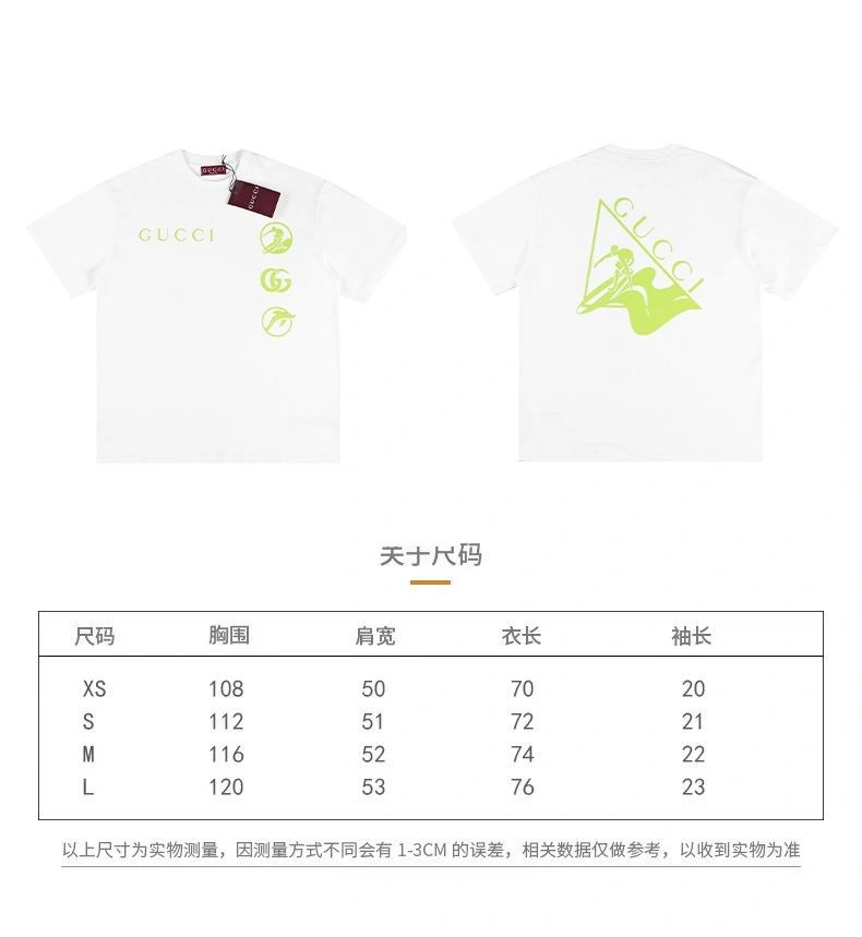 SmoothTexture Gucci T-Shirts 128478