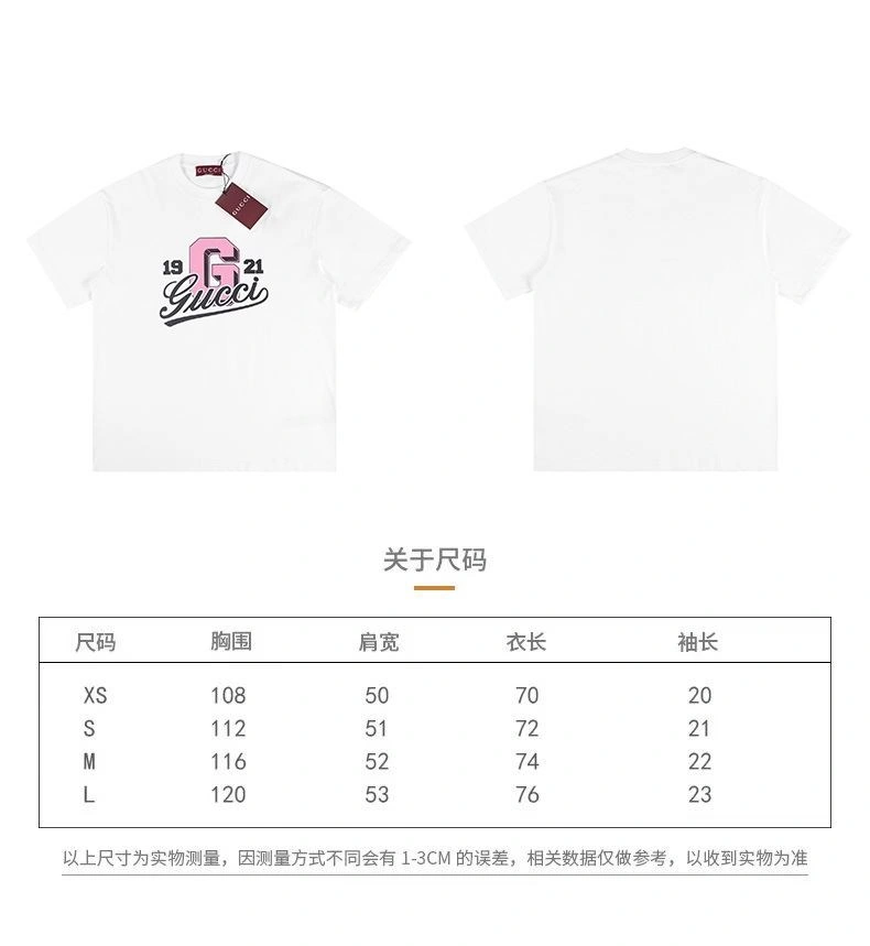 Gucci T-Shirts Reliable 128477