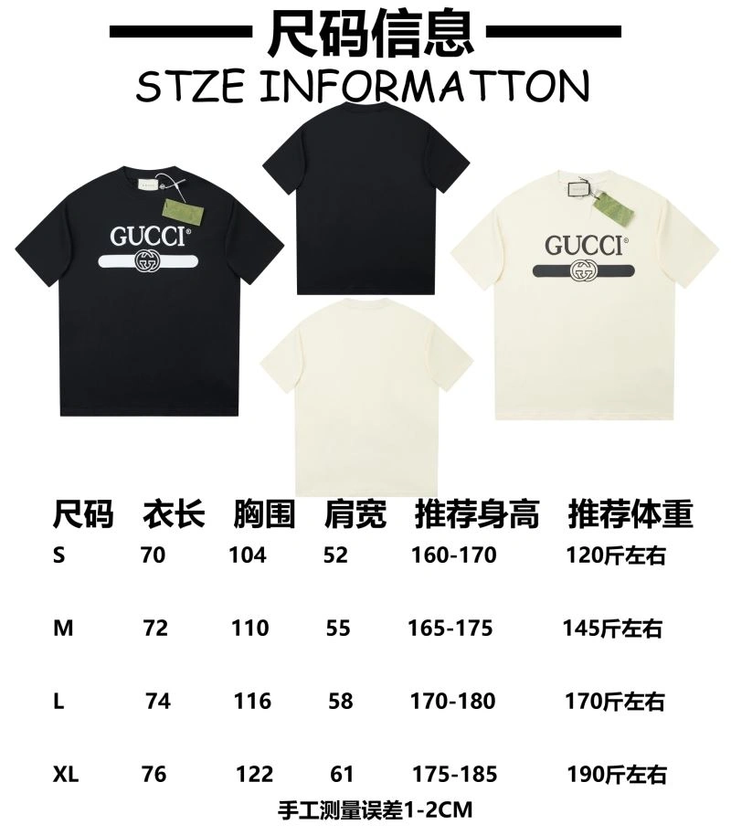 Gucci T-Shirts Breathable 128460