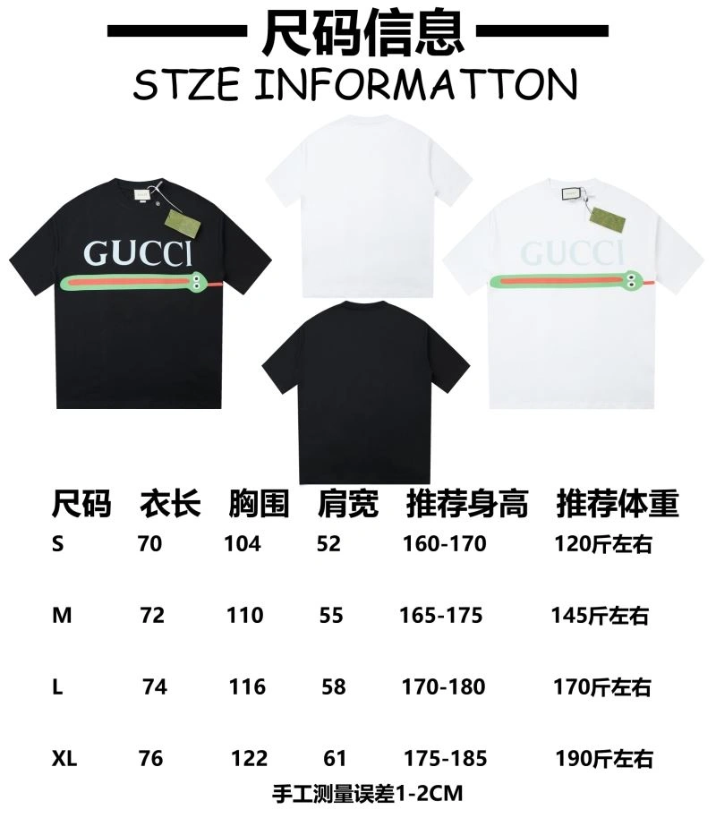 Vibrant Gucci T-Shirts 128447