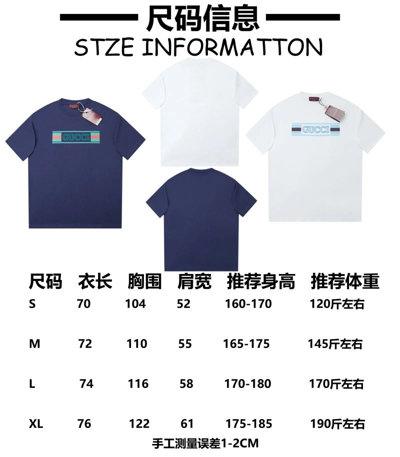WaterResistant Gucci T-Shirts 128473