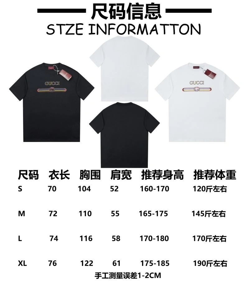Gucci T-Shirts Casual 128456