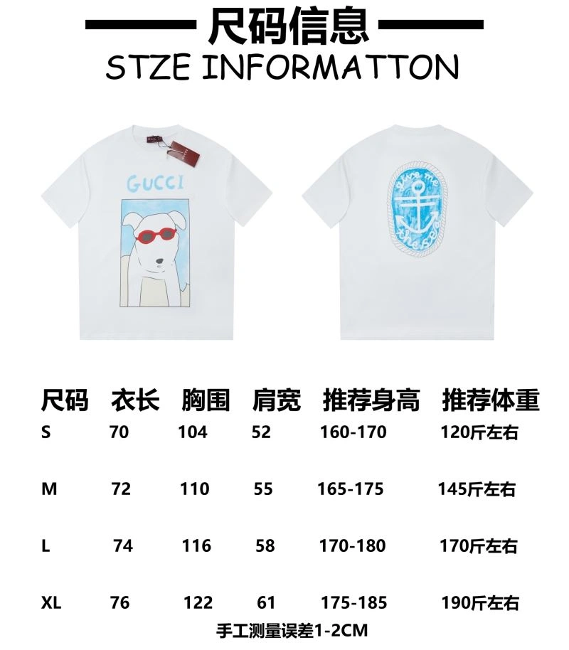 Gucci T-Shirts EyeCatching 128437