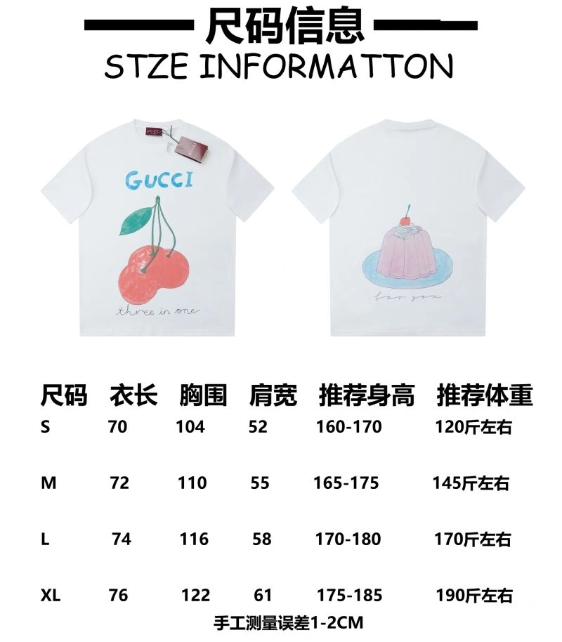 Gucci T-Shirts ZipUp 128438