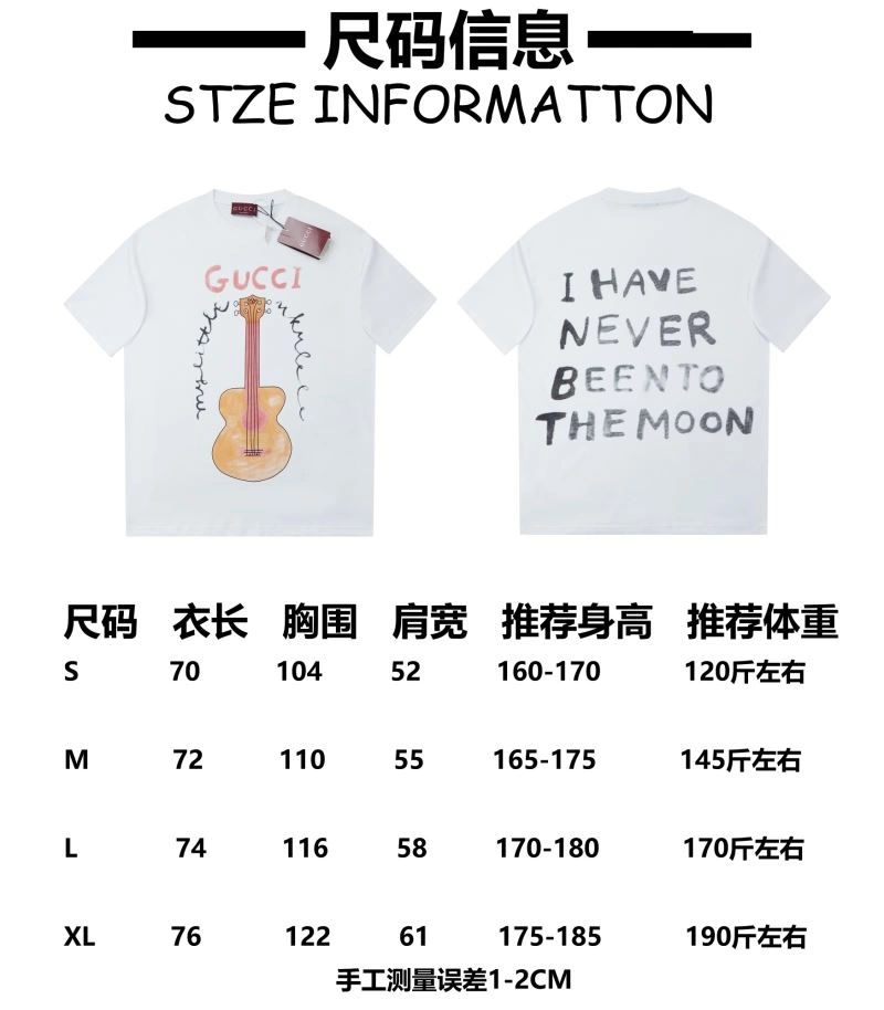 Gucci T-Shirts MultiPurpose 128436